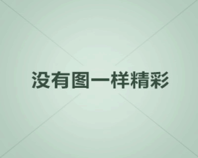 一个RTK手簿的自我修养-RTK测量手簿UC10